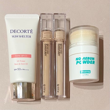 サンシェルター マルチ プロテクション トーンアップCC/DECORTÉ/化粧下地を使ったクチコミ(2枚目)