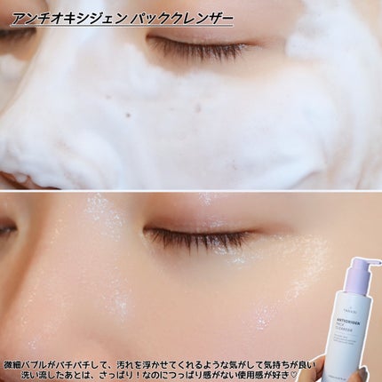 TONE-UP SUNCREAM/大熊製薬/化粧下地を使ったクチコミ(5枚目)