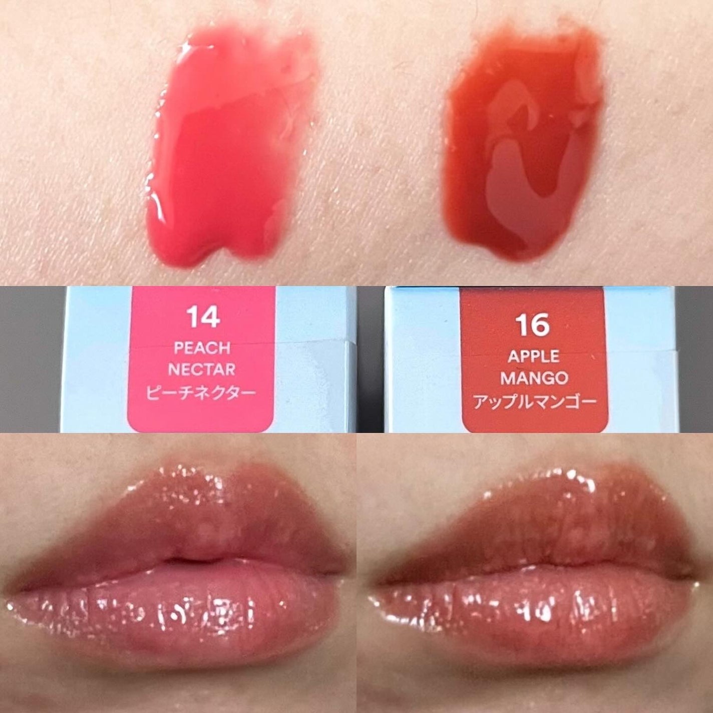 ビタグレーズドリップマスク/TOCOBO/リップマスクを使ったクチコミ(5枚目)