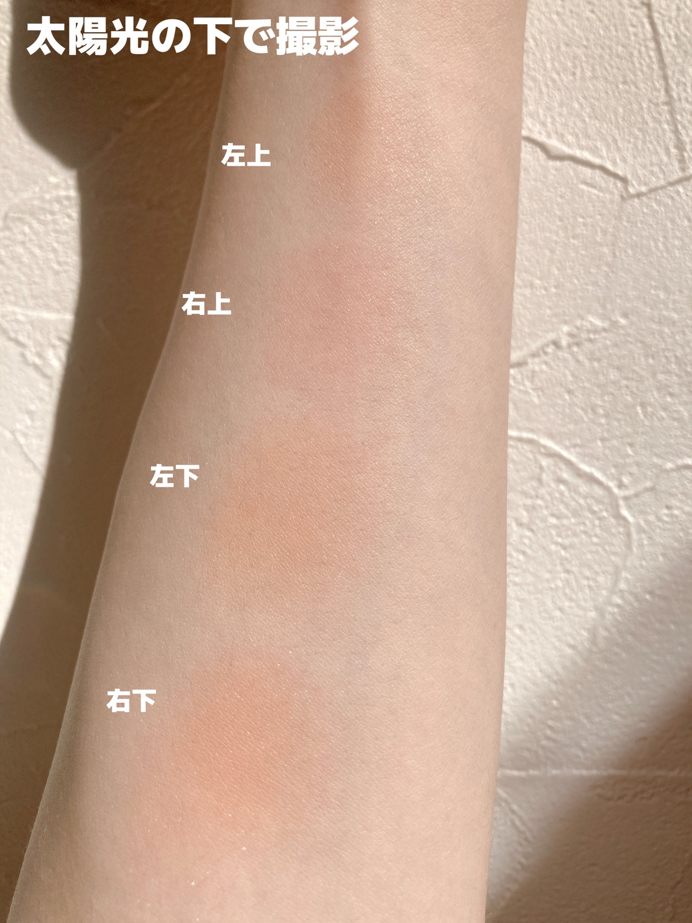 ブレンディングムードチーク/dasique/パウダーチークを使ったクチコミ(7枚目)