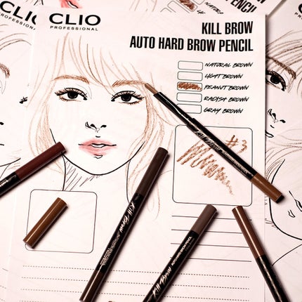 キル ブロウ オート ハード ブロウ ペンシル/CLIO/アイブロウペンシルを使ったクチコミ(1枚目)