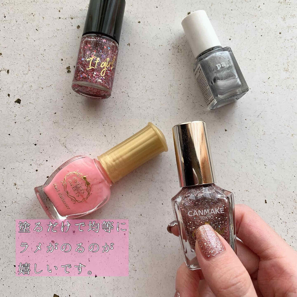 カラフルネイルズ/キャンメイク/マニキュアを使ったクチコミ（3枚目）