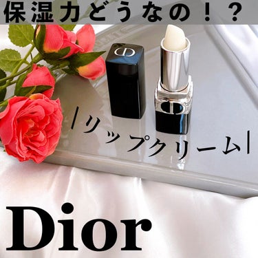 ルージュ ディオール バーム/Dior/リップケア・リップクリームを使ったクチコミ（1枚目）