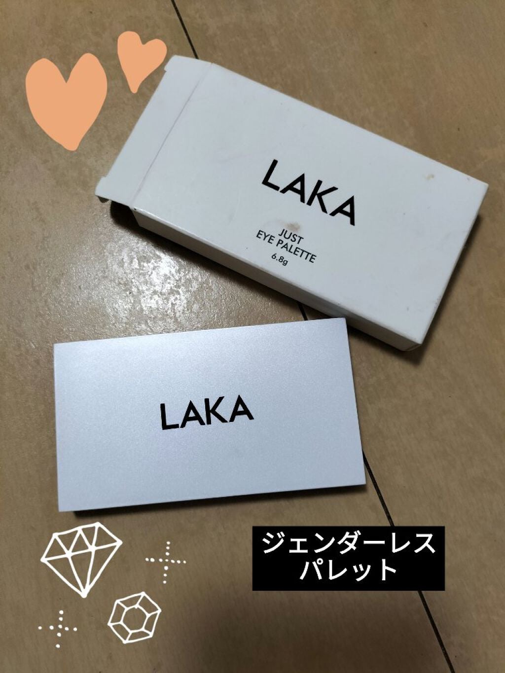 ジャストアイパレット/Laka/アイシャドウパレットを使ったクチコミ(1枚目)