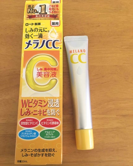 薬用洗顔フォーム/スキンライフ/洗顔フォームを使ったクチコミ(3枚目)