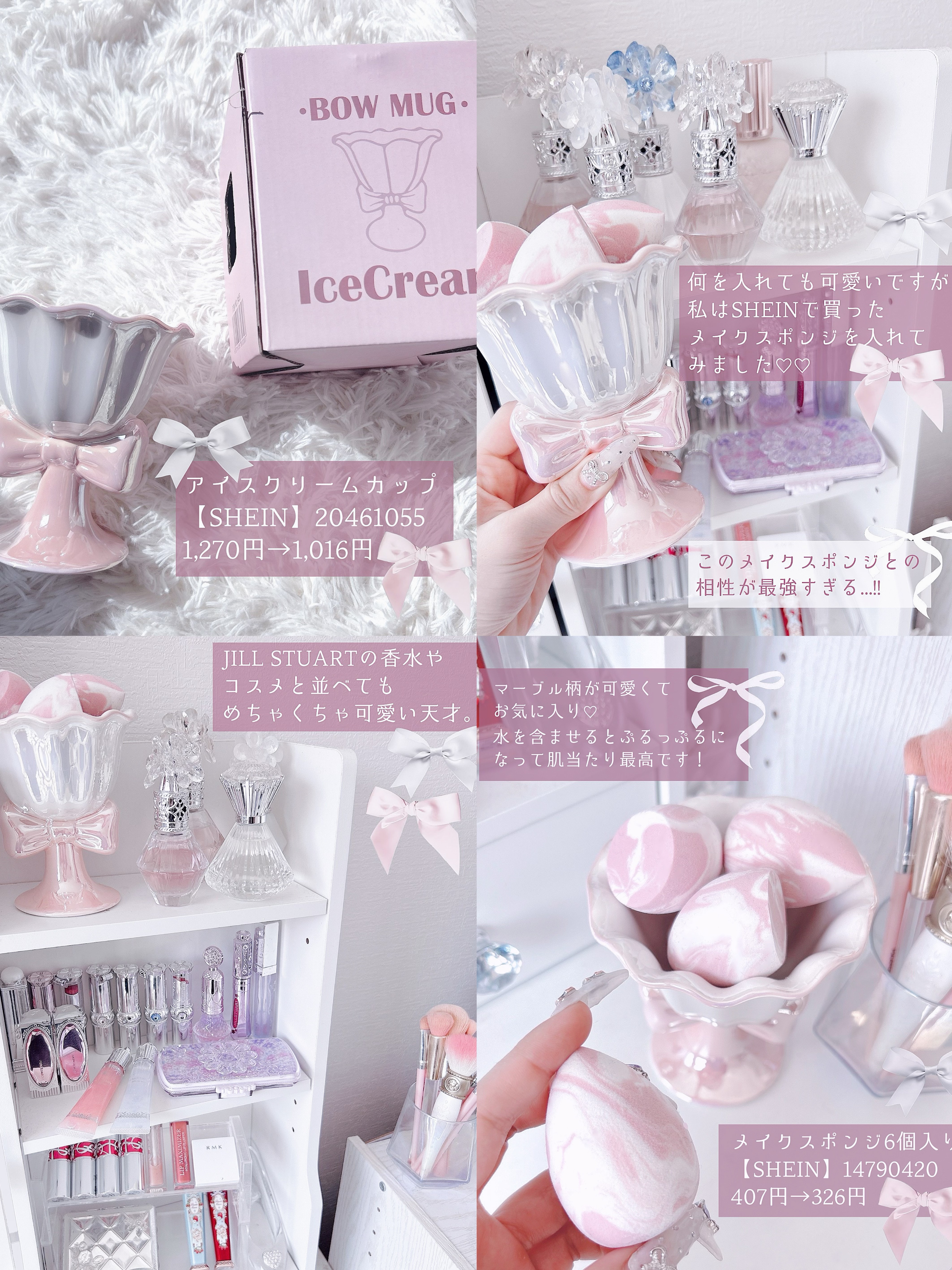 ヘアアクセサリー/SHEIN/ヘアアクセサリーを使ったクチコミ（2枚目）