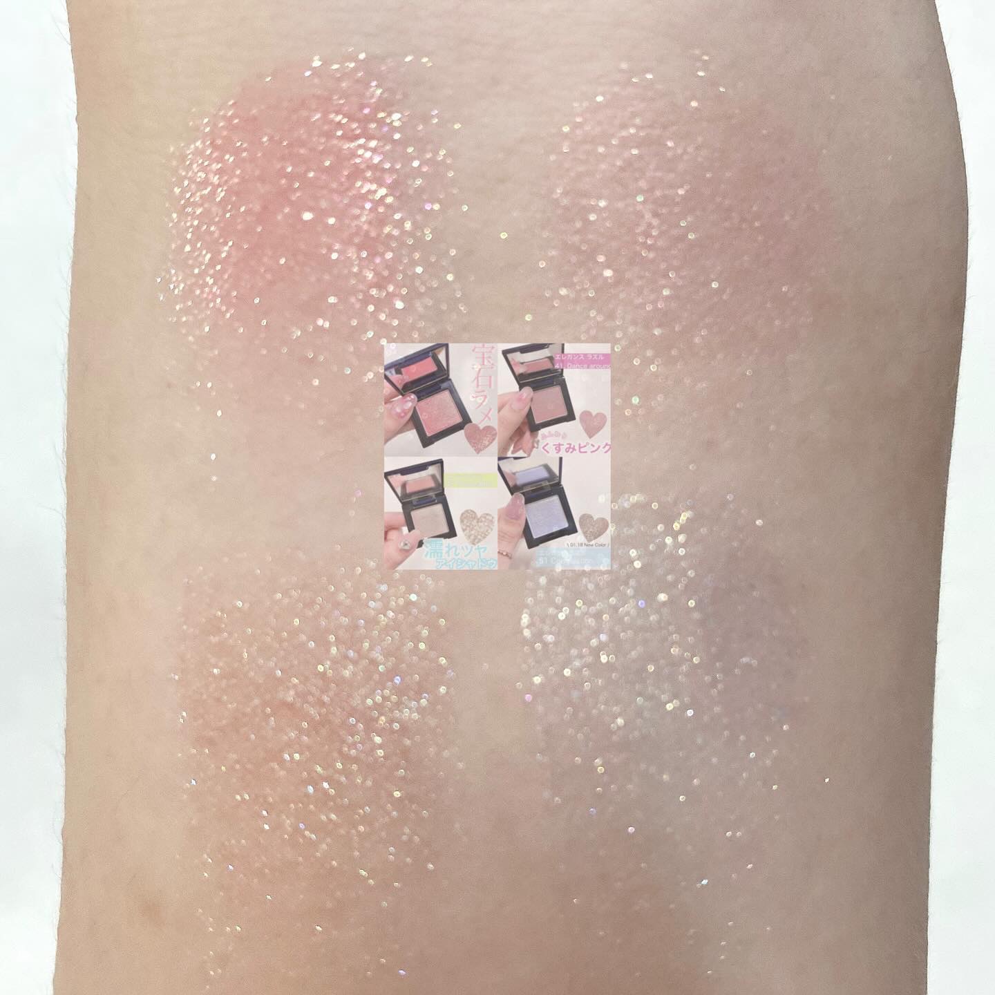 ラズル アイカラー 47 Peaceable/エレガンス ラズル /単色アイシャドウを使ったクチコミ（2枚目）