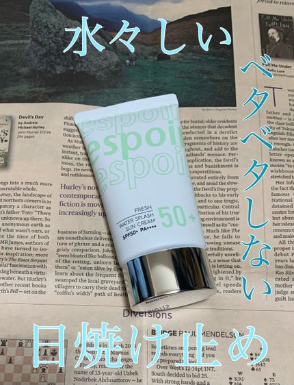 ウォータースプラッシュサンクリーム/espoir/日焼け止め・UVケアを使ったクチコミ(1枚目)