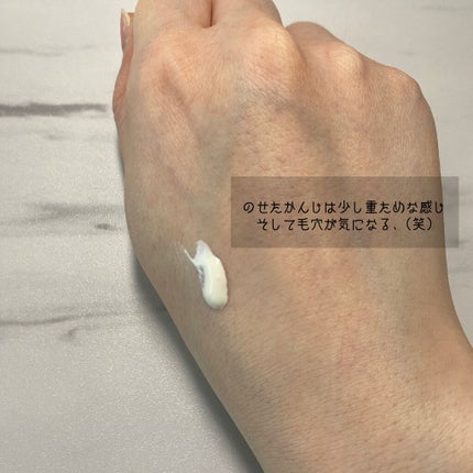 UVイデア XL プロテクショントーンアップ/ラ ロッシュ ポゼ/日焼け止めクリームを使ったクチコミ(2枚目)