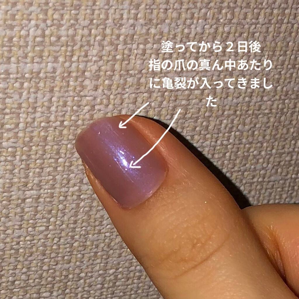 ４５ セカンド トップコート｜nails inc.の辛口レビュー - nails inc ...