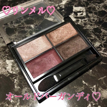 ロイヤルヴィンテージ アイズ/リンメル ロンドン/アイシャドウパレットを使ったクチコミ(1枚目)