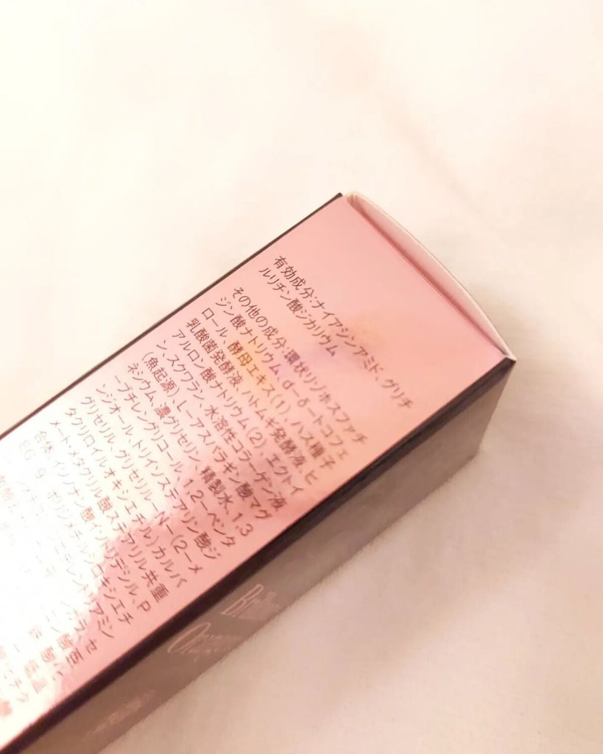 ブリリアントオランジュリー スキンケアエッセンシャルファンデーション/BRILLIANT/リキッドファンデーションを使ったクチコミ(5枚目)