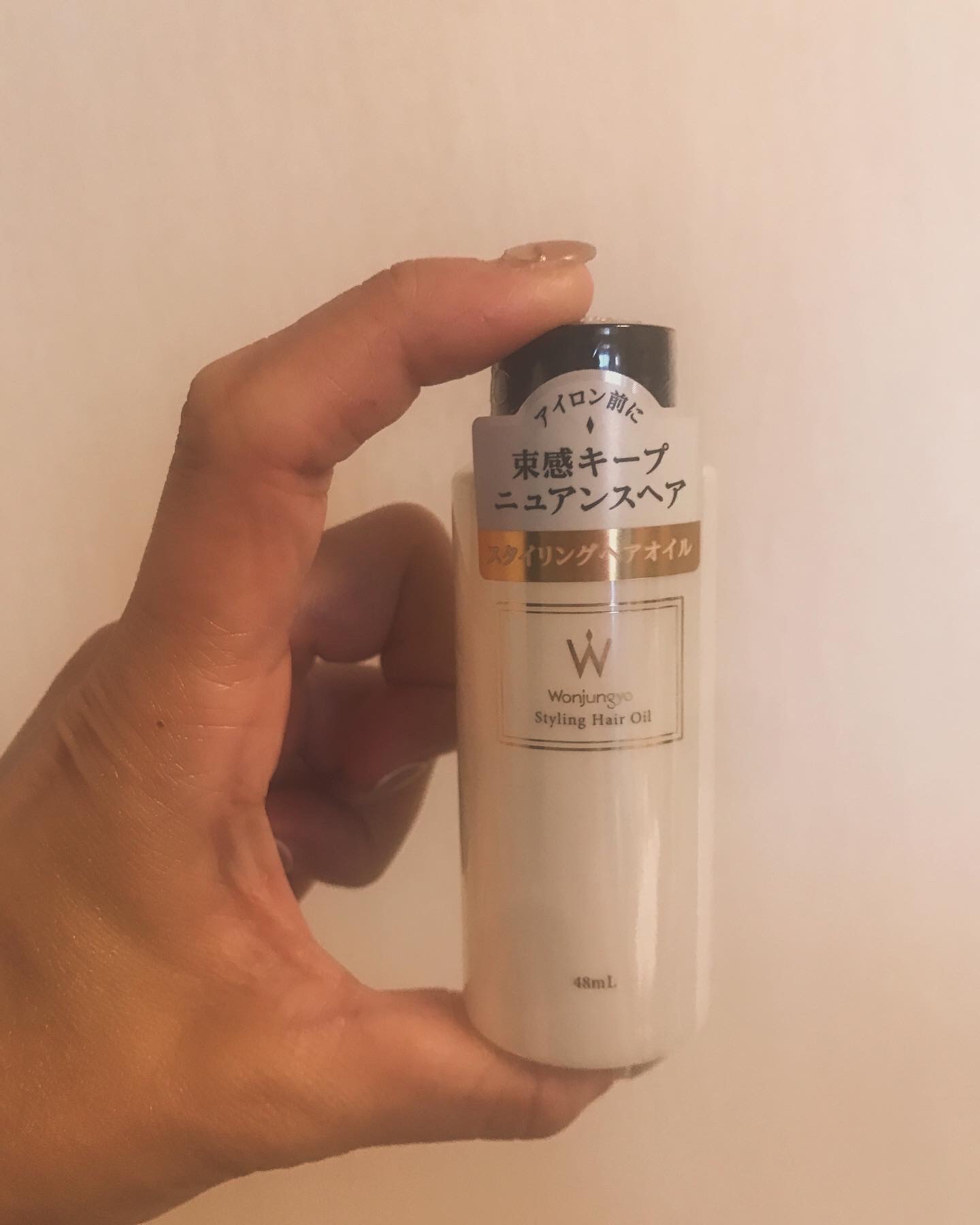 スタイリングヘアオイル/Wonjungyo/ヘアオイルを使ったクチコミ（1枚目）