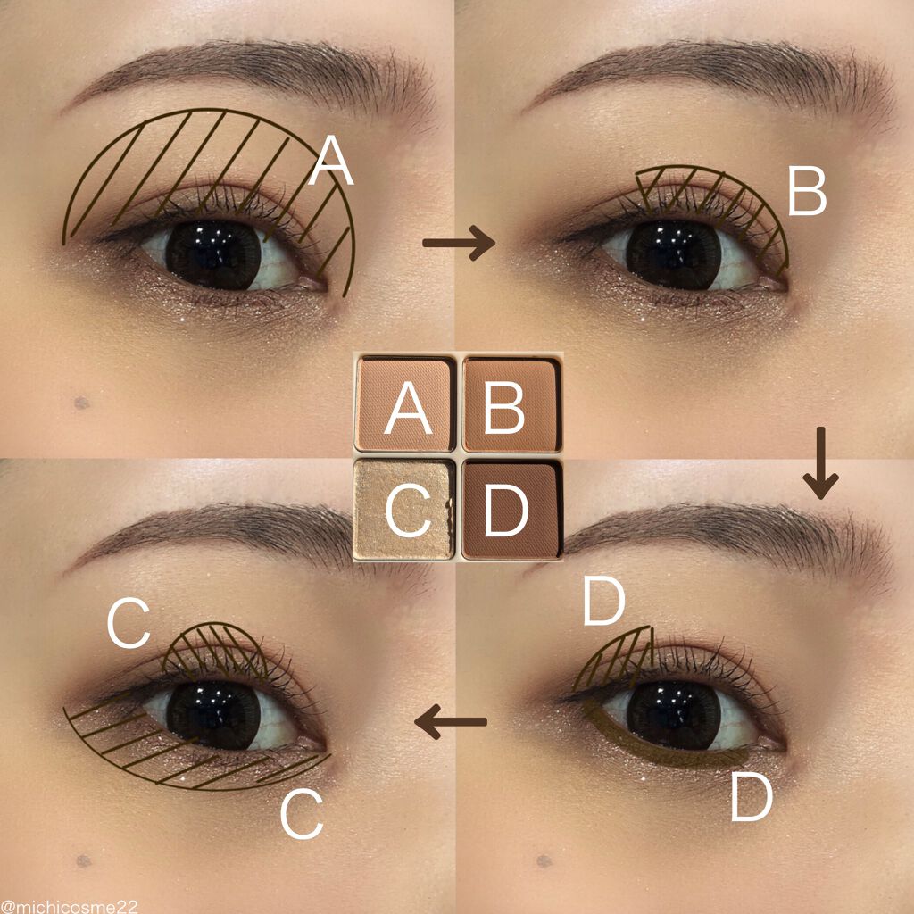 ベターザンアイズ/rom&nd/アイシャドウパレットを使ったクチコミ（2枚目）