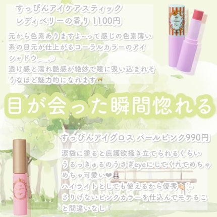 すっぴんパウダー/クラブ/プレストパウダーを使ったクチコミ(5枚目)