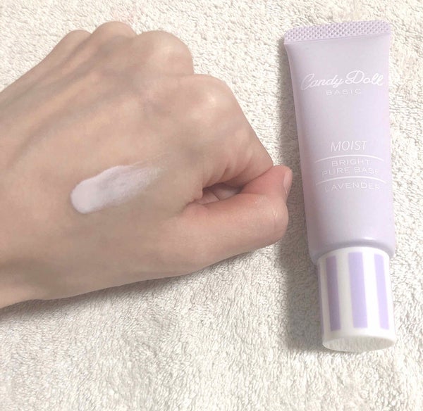 ブライトピュアベース/CandyDoll/化粧下地 by はる❅*°