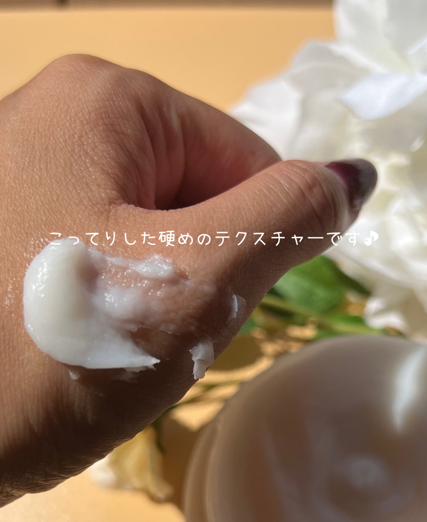 プリュスオー メロウリュクスマスク ジャータイプ/plus eau/ヘアマスク・ヘアパックを使ったクチコミ(4枚目)