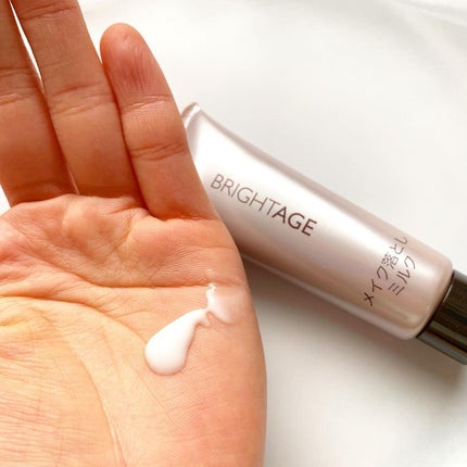 トラベルセット/BRIGHTAGE/トライアルキットを使ったクチコミ(2枚目)