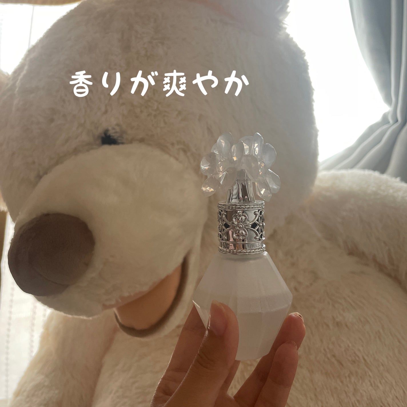 クリスタルブルーム スノー パフュームド ヘアミスト/JILL STUART/ヘアミストを使ったクチコミ(6枚目)