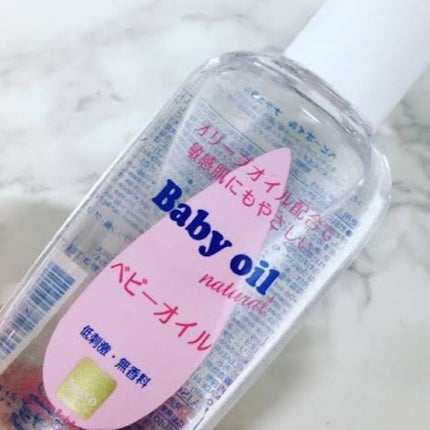 ベビーオイル ナチュラル/DAISO/ボディオイルを使ったクチコミ(4枚目)