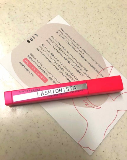 ラッシュニスタ N/MAYBELLINE NEW YORK/マスカラを使ったクチコミ(1枚目)