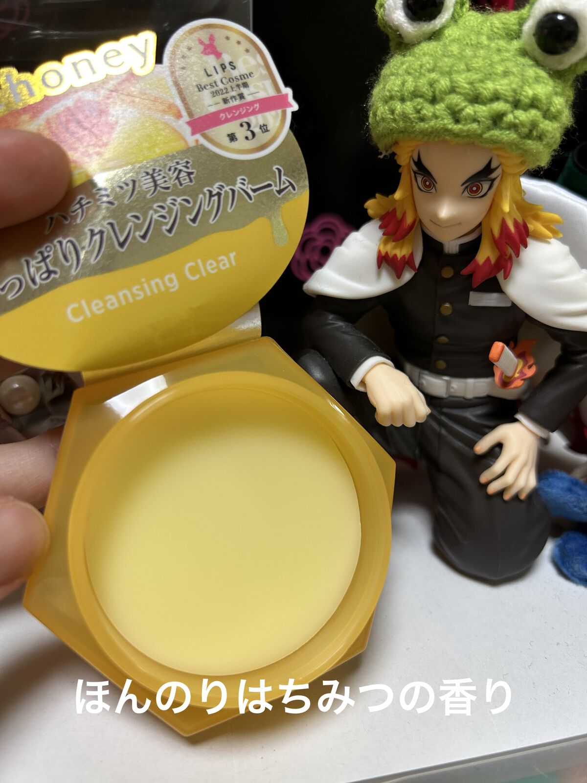 アンドハニー クレンジングバーム クリア ミニサイズ20g/&honey/クレンジングバームを使ったクチコミ（2枚目）