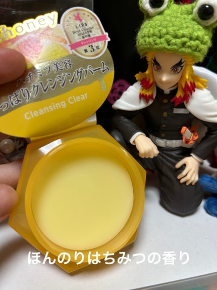 アンドハニー クレンジングバーム クリア ミニサイズ20g/&honey/クレンジングバームを使ったクチコミ(2枚目)