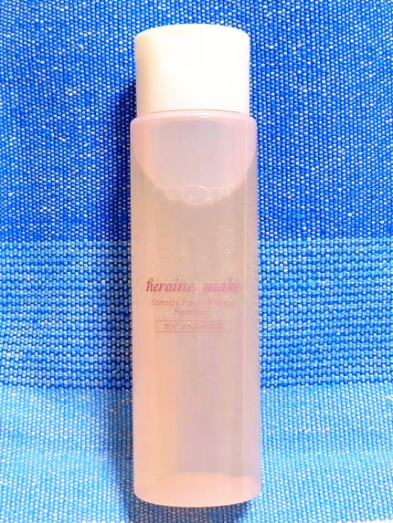 スピーディーポイントメイクリムーバー/ヒロインメイク/ポイントメイクリムーバーを使ったクチコミ(1枚目)