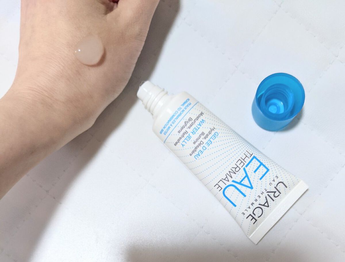 ウォータージェリー/ユリアージュ/フェイスクリームを使ったクチコミ（2枚目）