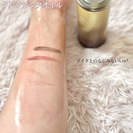 ブラックライス モイスチャー ディープクレンジングオイル/haruharu wonder/オイルクレンジングを使ったクチコミ(6枚目)