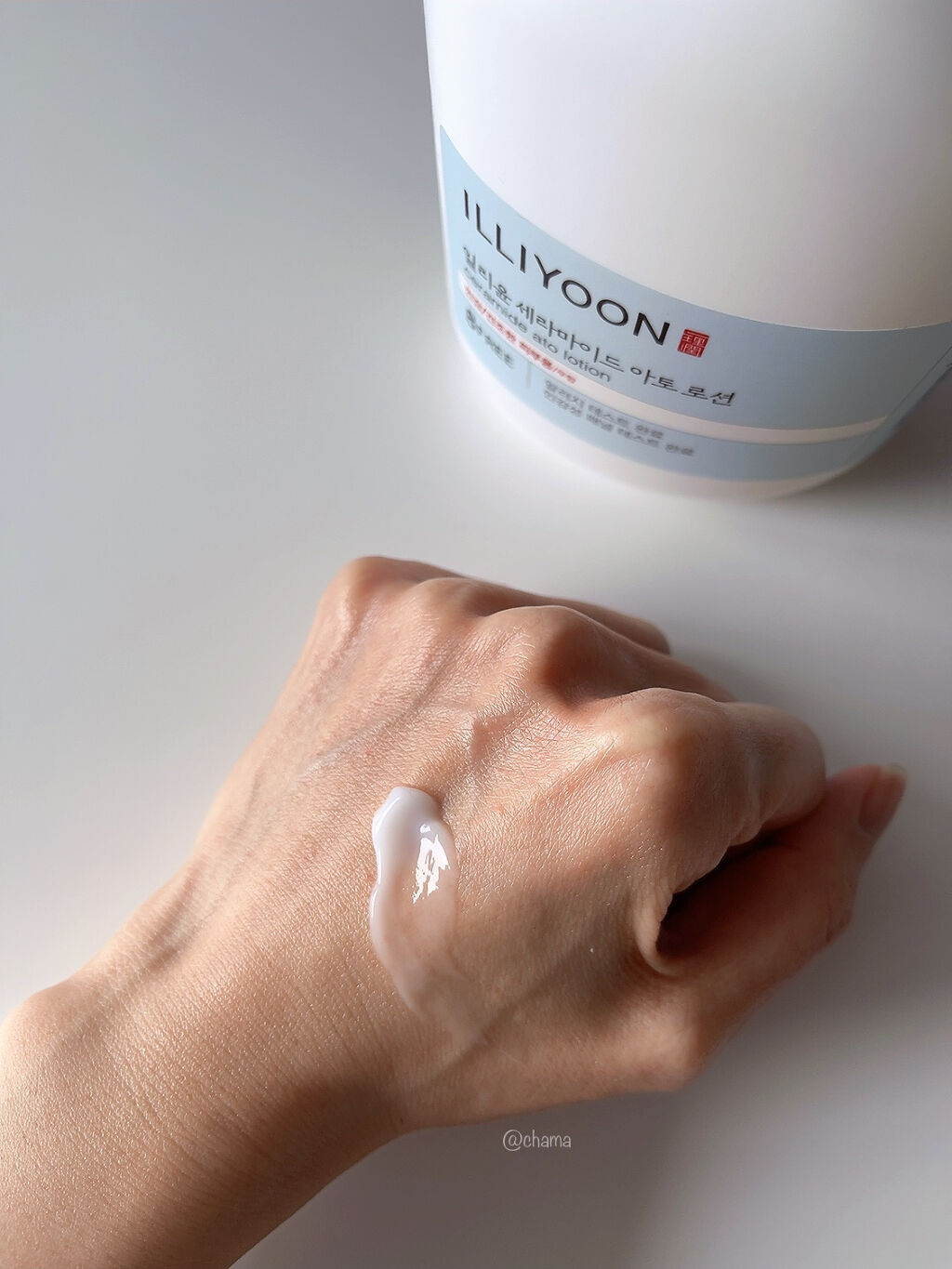 セラミドアトローション/ILLIYOON/ボディローションを使ったクチコミ（3枚目）