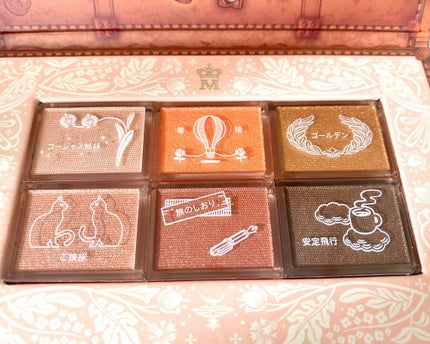 ナイストゥミーチュートランク/MAJOLICA MAJORCA/アイシャドウパレットを使ったクチコミ(3枚目)