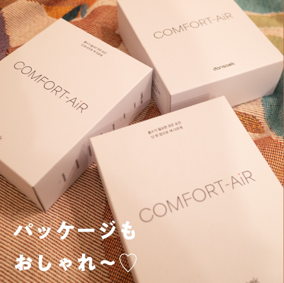 サニタリー吸水ショーツ/dansaek/その他生理用品を使ったクチコミ（3枚目）