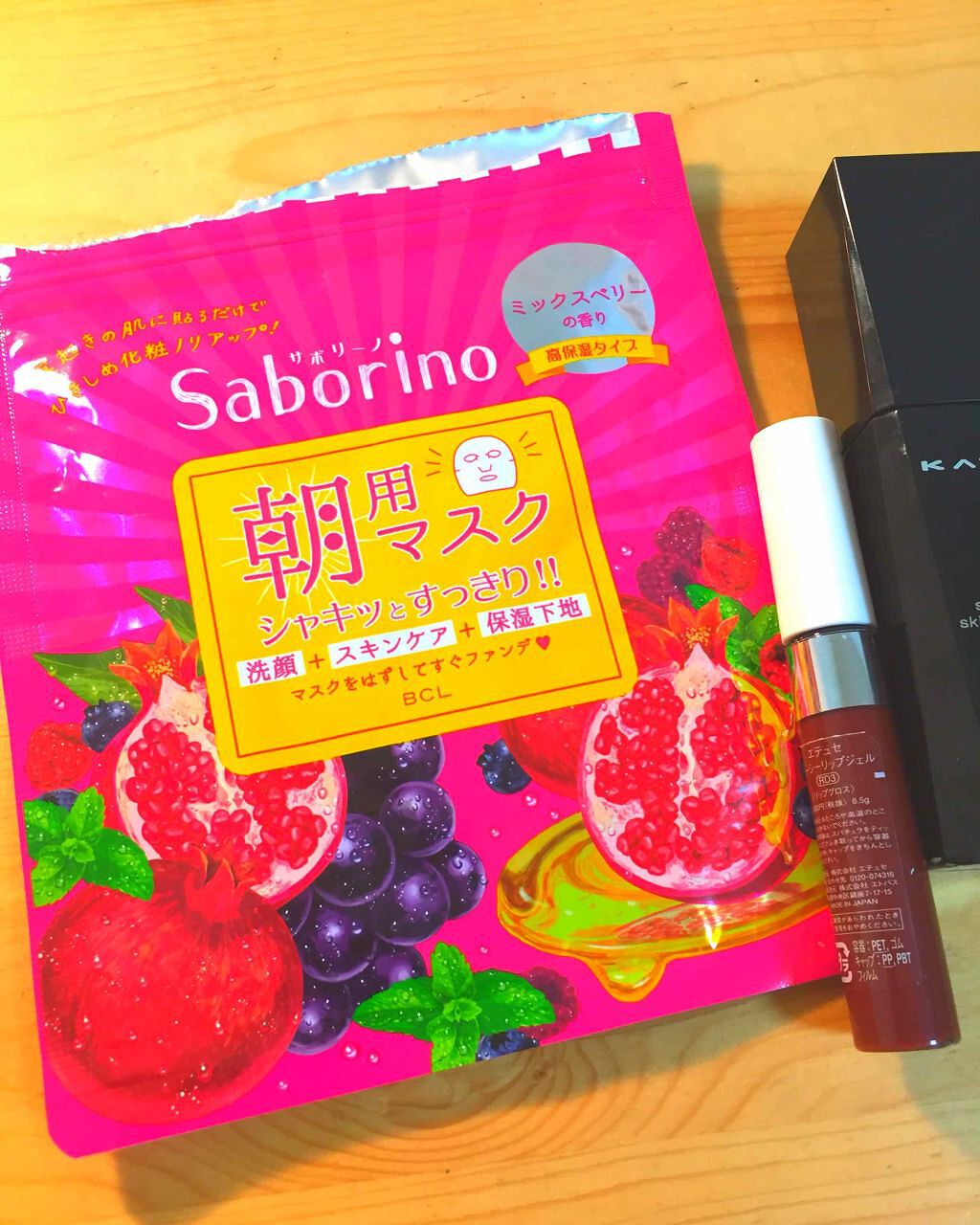 目ざまシート 完熟果実の高保湿タイプ/サボリーノ/シートマスク・パックを使ったクチコミ（1枚目）