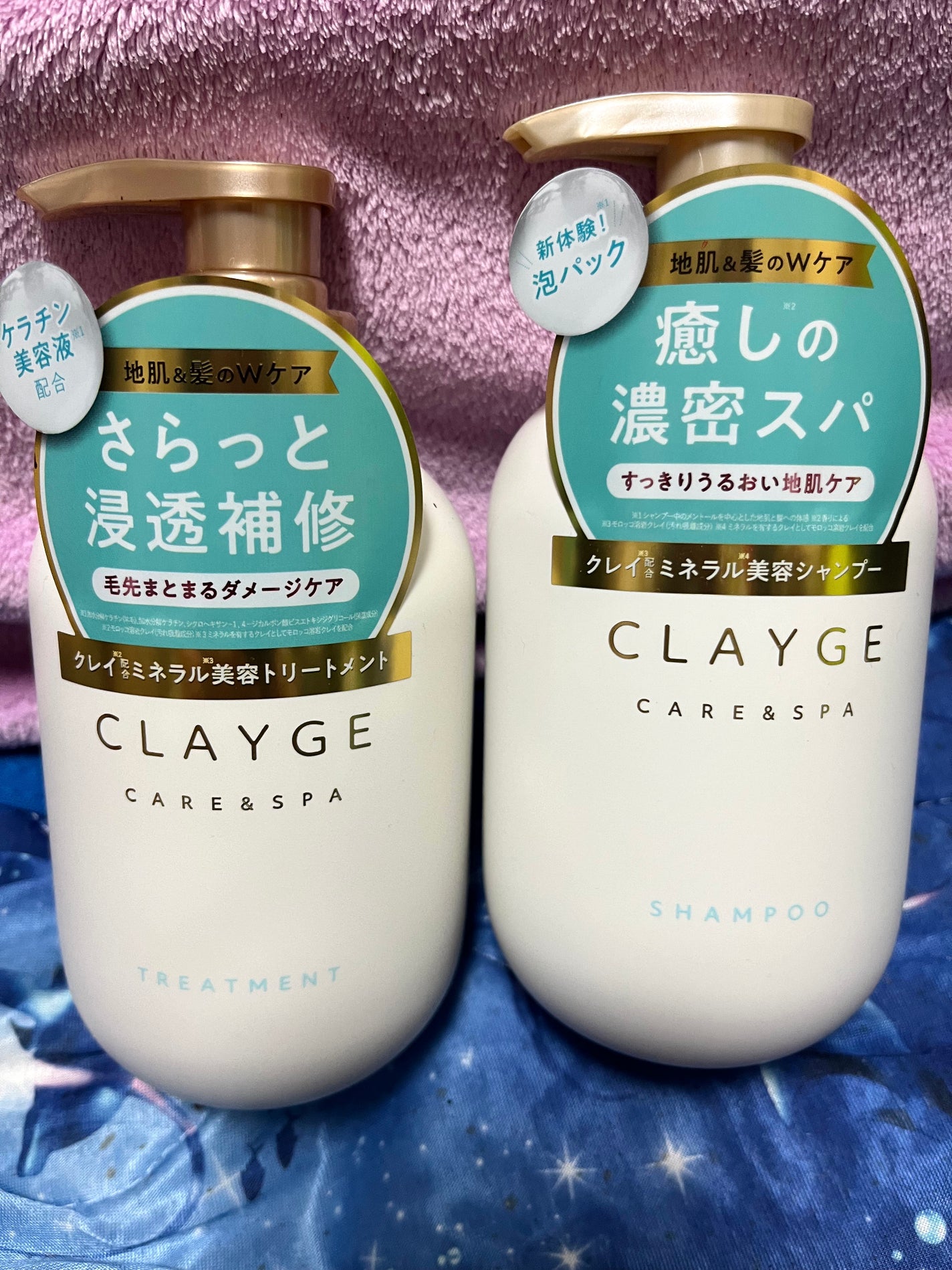 シャンプー/トリートメント SR/CLAYGE/市販シャンプーを使ったクチコミ(1枚目)