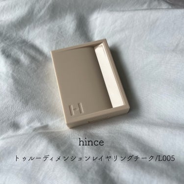 \hince トゥルーディメンションレイヤリングチーク L005/


発売してすぐ購入してたチーク☺️
私が購入したL005は日本限定色❤︎


クリームチークはアプリコットカラーで血色が良く見えるよ