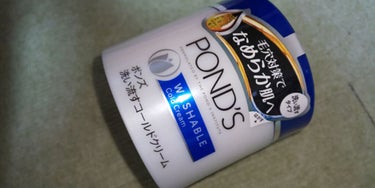 POND'S クレンジング ウォッシャブルコールドクリームのクチコミ「こちらはサンドラで購入した、ポンズ 洗い流すコールドクリームクレンジングのレビューです。
今ま.....」（1枚目）