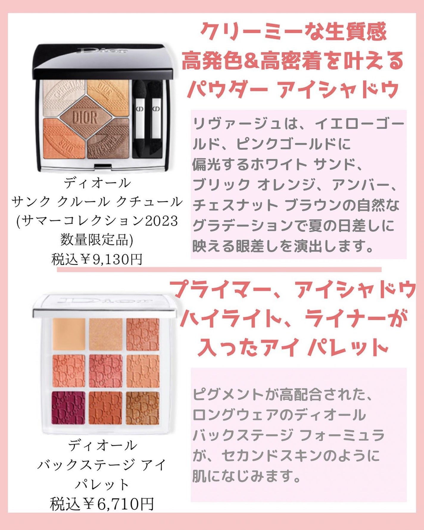 みなみ🌸 on LIPS 「…………………………………………………………………他の投稿はこ..」(3枚目)