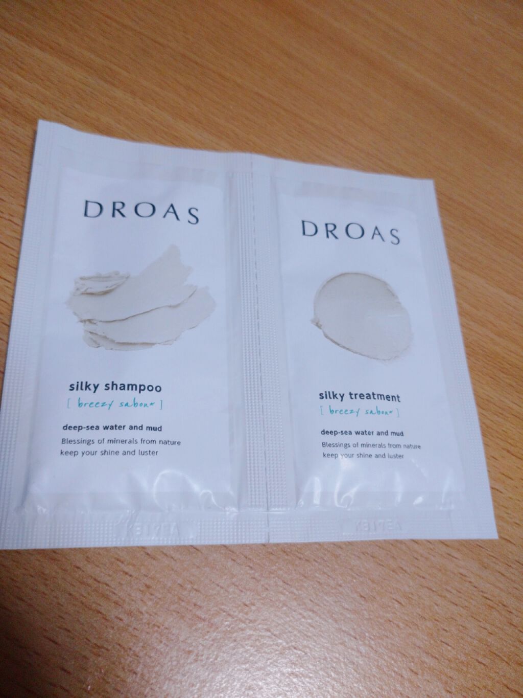 シルキーシャンプー/トリートメント/DROAS/市販シャンプーを使ったクチコミ(1枚目)