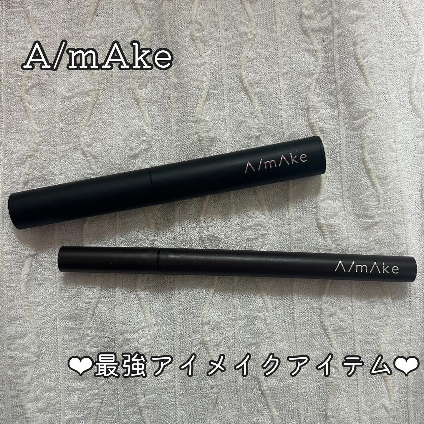 エーメイク グリッタースティック/A/mAke/グリッターを使ったクチコミ（1枚目）