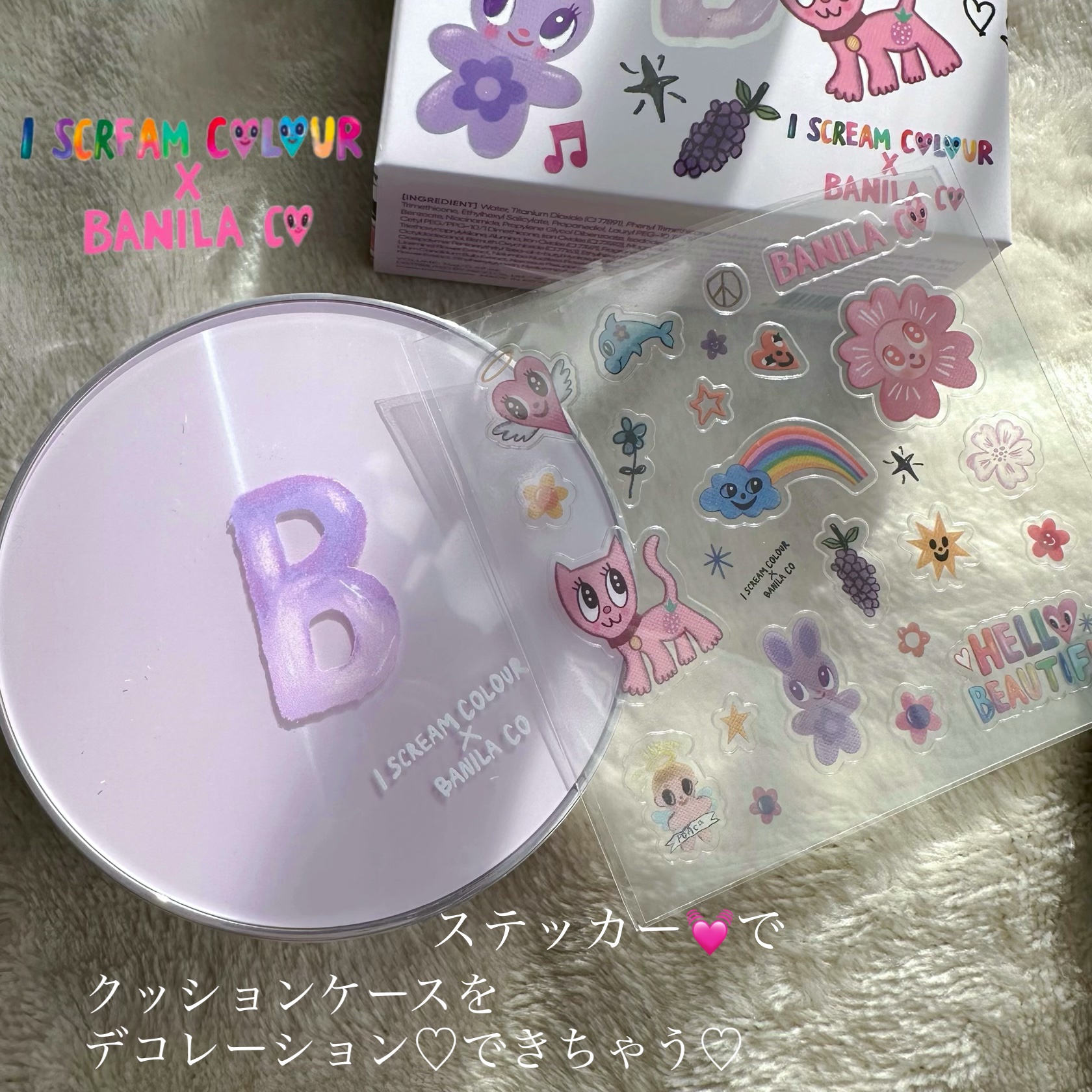 カバーリシャス アルティメット ホワイトクッション モイスチャー 19 ライト/BANILA CO/クッションファンデーションを使ったクチコミ（2枚目）