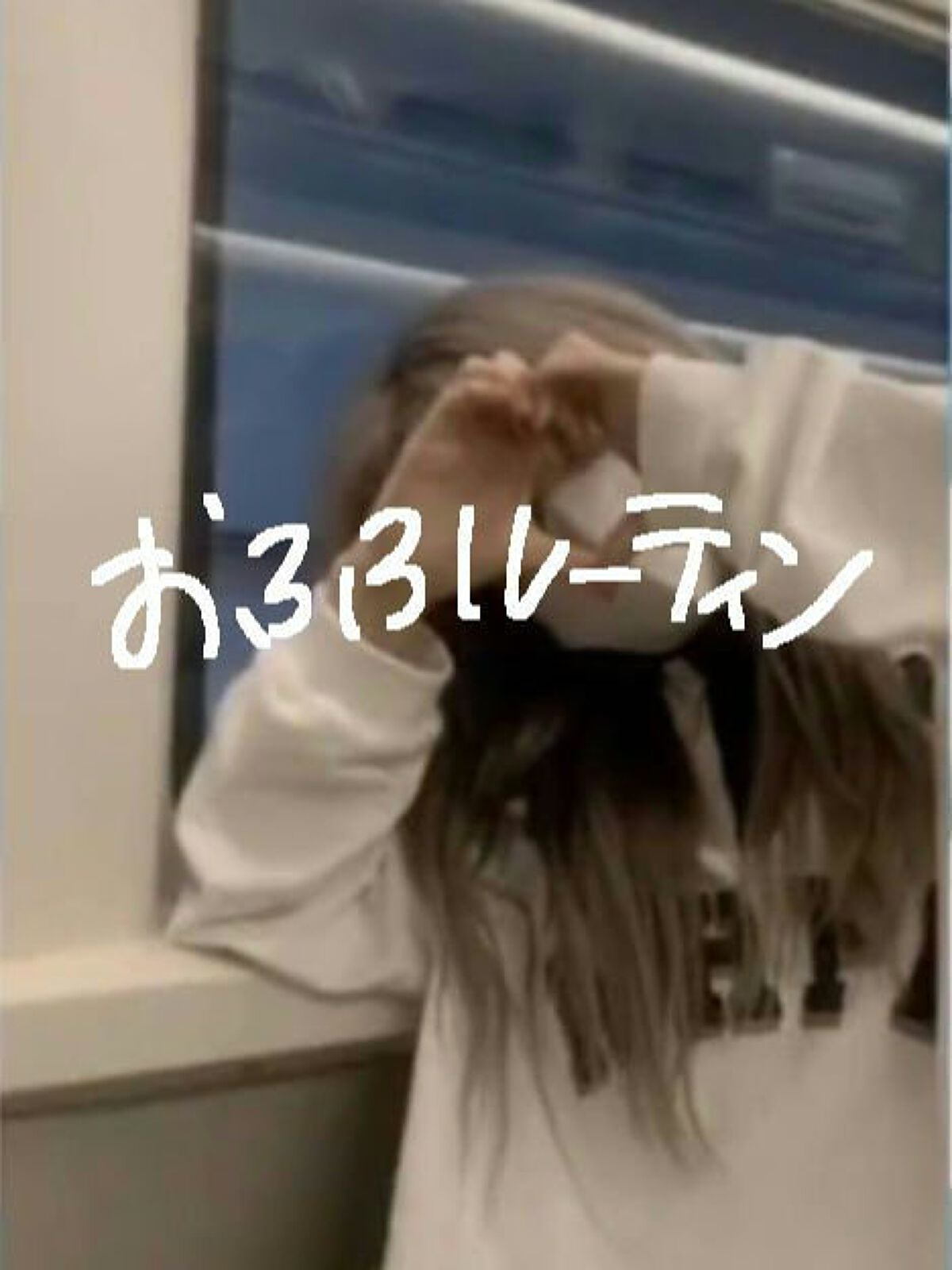 ジョンソン ベビーオイル 無香料/ジョンソンベビー/ボディオイルを使ったクチコミ(1枚目)