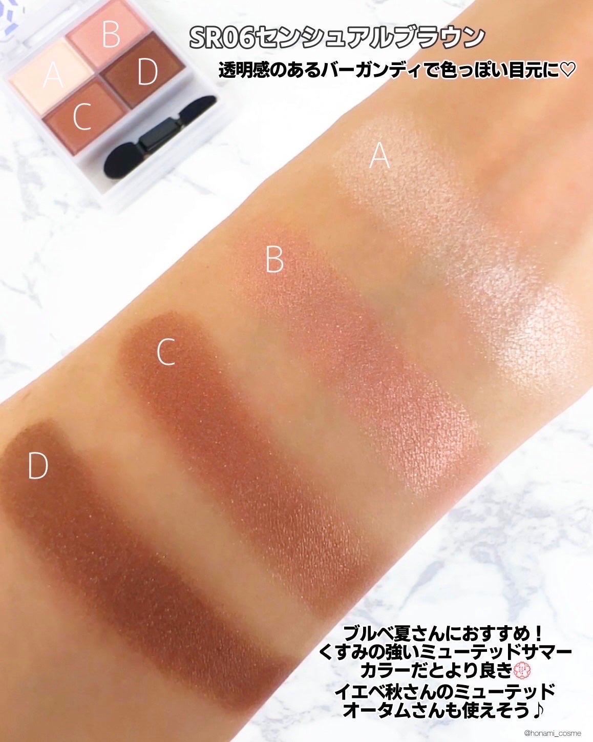 パウダー&ペンシル アイブロウEX/excel/アイブロウペンシルを使ったクチコミ(6枚目)