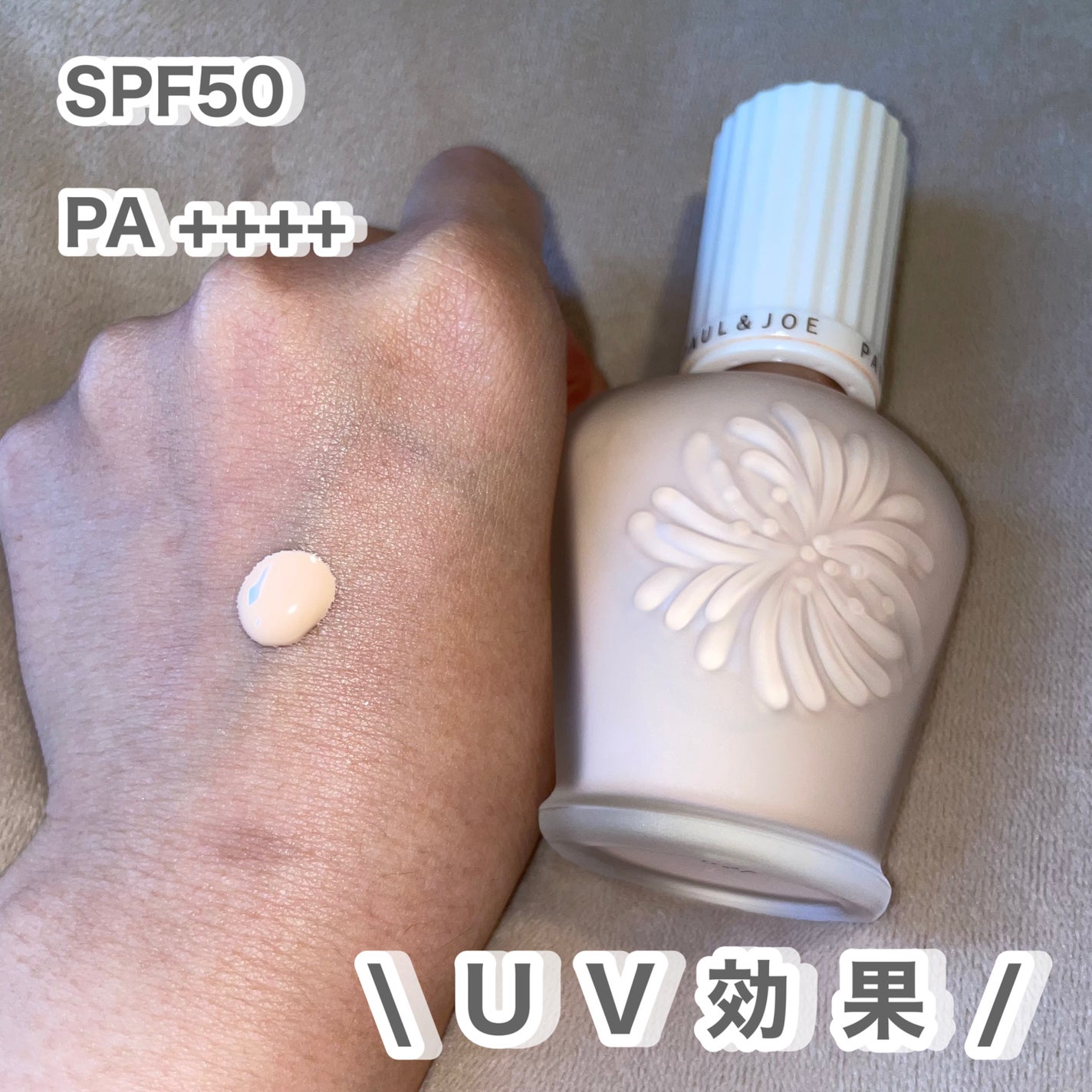 フィックス メイクアップ/CLARINS/ミスト状化粧水を使ったクチコミ(3枚目)