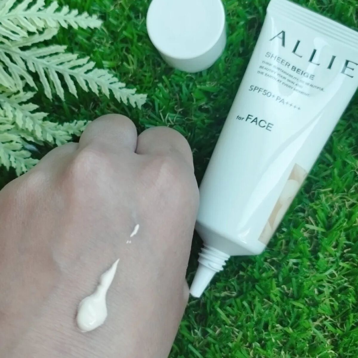 アリィー クロノビューティ カラーチューニングUV/アリィー/日焼け止めクリームを使ったクチコミ（3枚目）