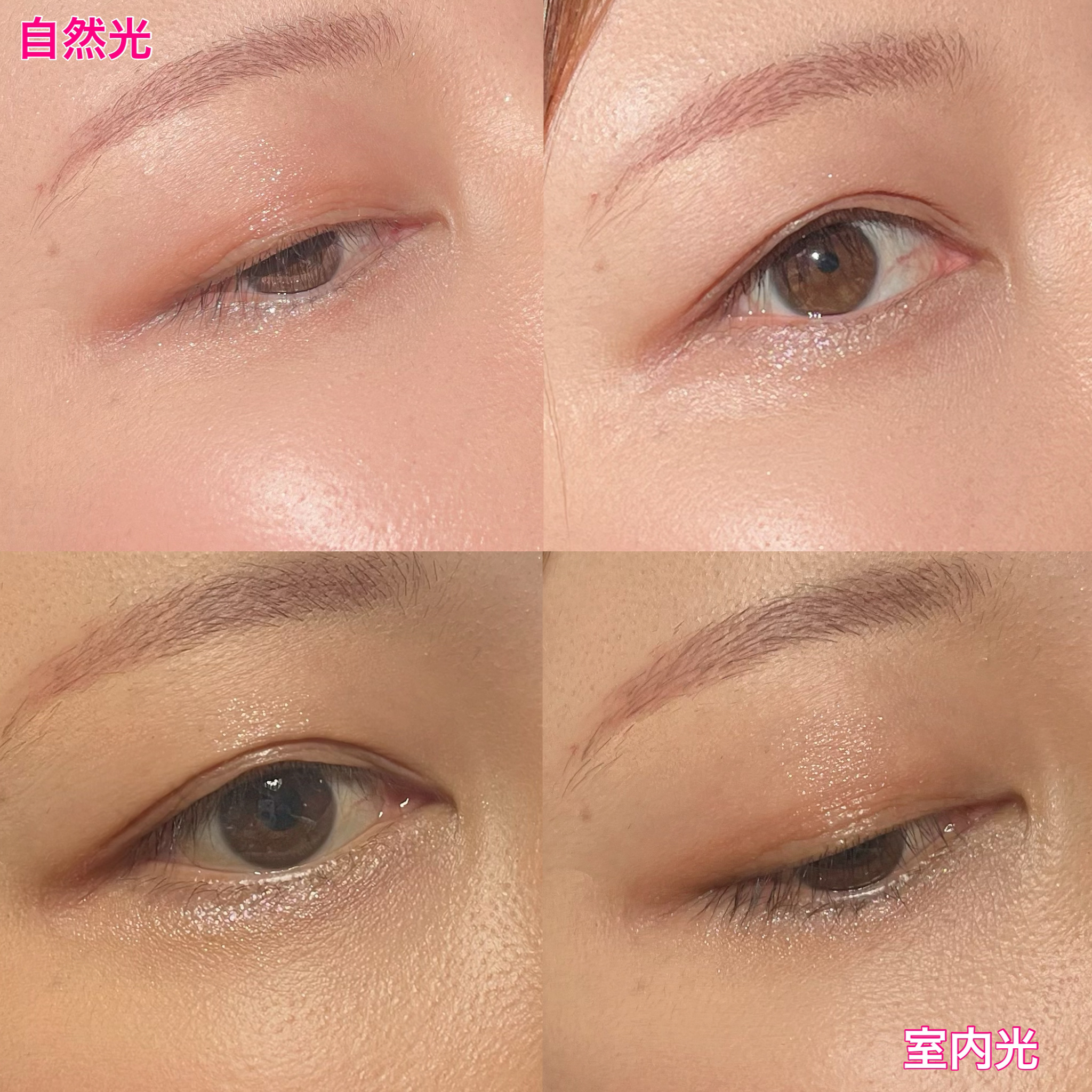 アンドバイロムアンド　メロウアイパレット/&nd by rom&nd/アイシャドウパレットを使ったクチコミ（3枚目）