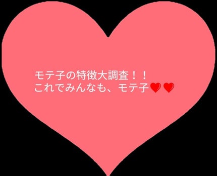 スキンアクア トーンアップUVエッセンス/スキンアクア/日焼け止めクリームを使ったクチコミ(1枚目)