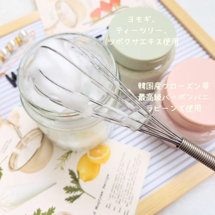 ヴィーガンパッククレンザー/WHIPPED/洗顔フォームを使ったクチコミ(2枚目)