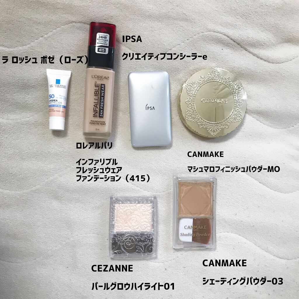 カラーリングアイブロウ/ヘビーローテーション/眉マスカラを使ったクチコミ（3枚目）