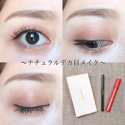 ウォータープルーフ リキッドアイライナー/CAROME./リキッドアイライナーを使ったクチコミ(1枚目)